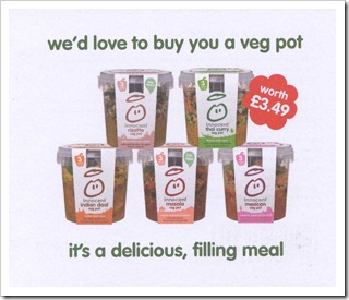 innocent_veg_pot_voucher